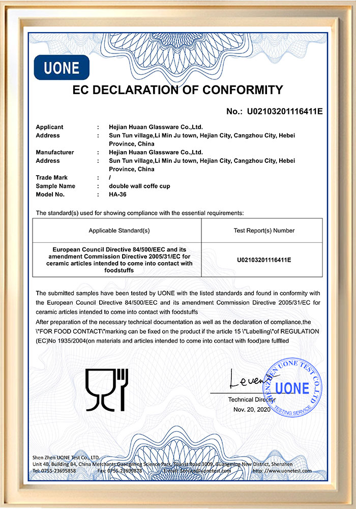 Сертификат (1)